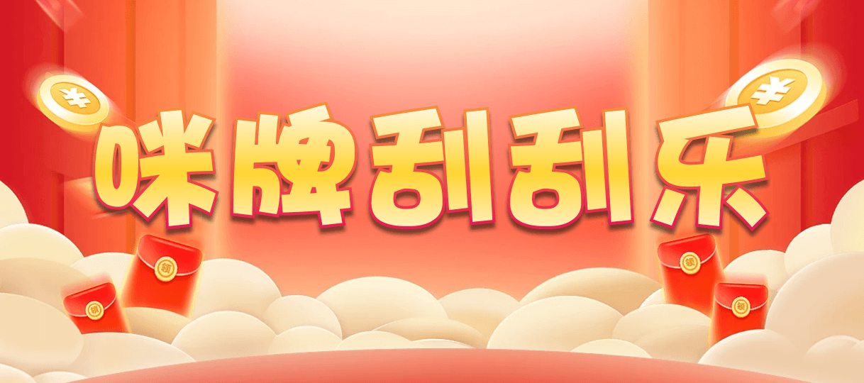 加拿大预测,历史开奖,最新结果,历史预测,加拿大28结果,分析预测,加拿大28预测,结果走势数据